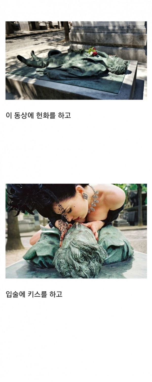 프랑스 돌하르방.