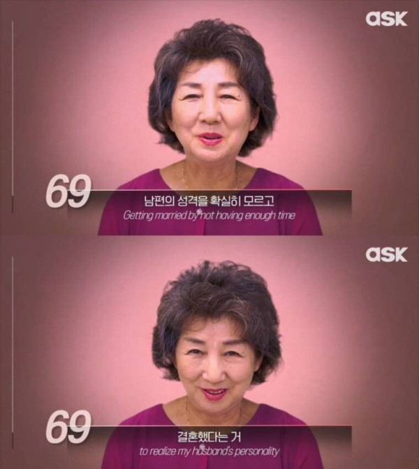 요즘 젊은이들이 착실하게 이행중인