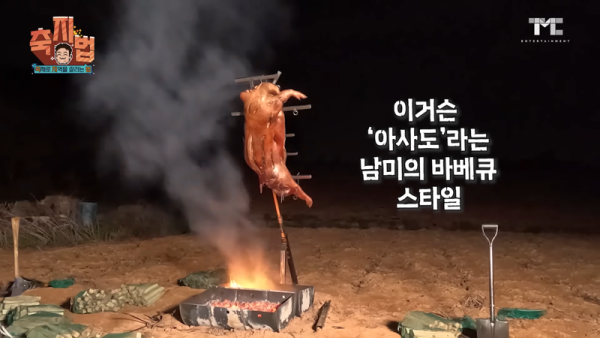 백종원 예산 맥주페스티벌