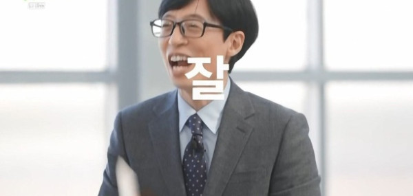 깻잎 논란 종결시킨 로맨틱 뇌 과학자