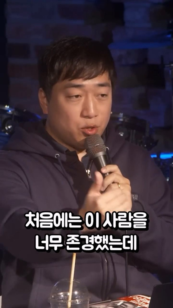 오펜하이머도 결국 인간이었다